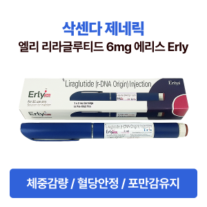 엘리 liraglutide 6mg/ml x 3박스
